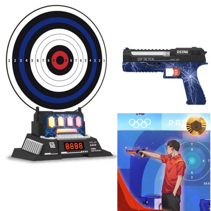 Outdoor Adventures - CSTAG AI Target Shooting Competition Laser