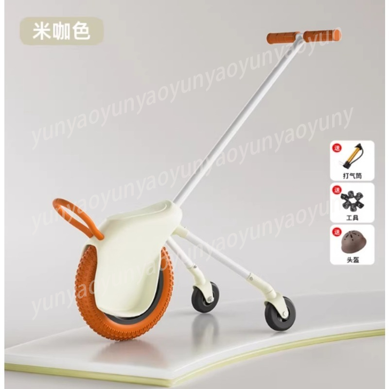 Kids Balance Bike One Big Whee - Outdoor Adventure For Toddlers ulasan dan harga